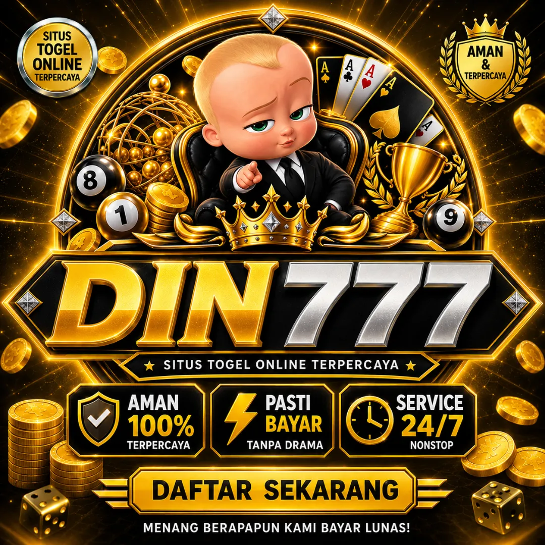 DIN777